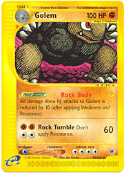 049 Golem